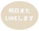 469776121