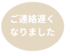 469776122