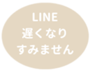 469776124
