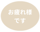 469776134