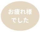 469776135