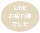 469776137