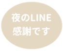 469776138