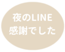 469776139