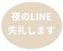 469776140