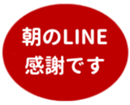 469776318