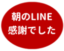 469776319