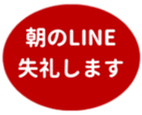 469776320