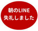 469776321