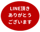 469776324