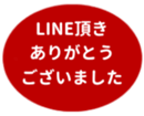 469776325