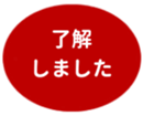 469776327
