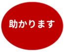 469776330