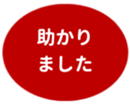 469776331