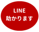 469776332