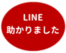 469776333