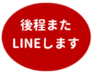 469776335