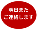469776336