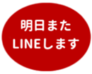 469776337