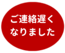 469776338