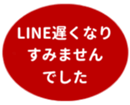 469776341