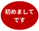 469776342