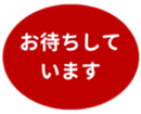 469776346