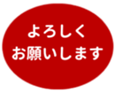 469776348