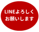 469776349