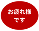 469776350
