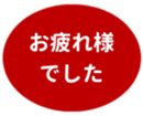 469776351