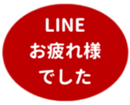 469776353