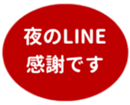 469776354