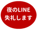 469776356