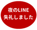469776357