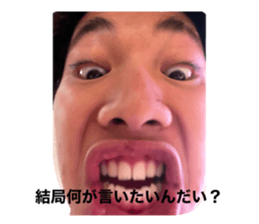 469803383