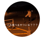 469852443