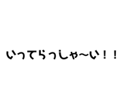 469852444