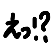 469852445