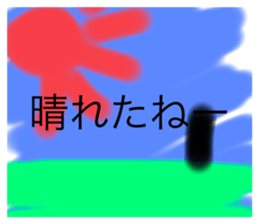 469852982