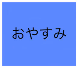 469853448
