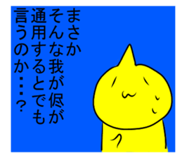 4698621