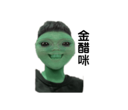 469875265