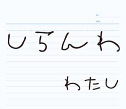 469876774