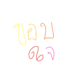 469881729