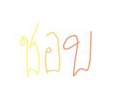 469881731