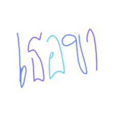469881733