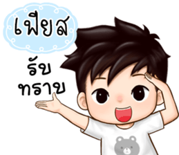 469882831