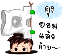 469883507