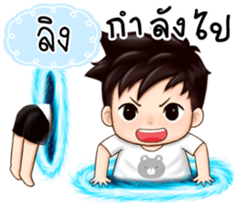 469883512